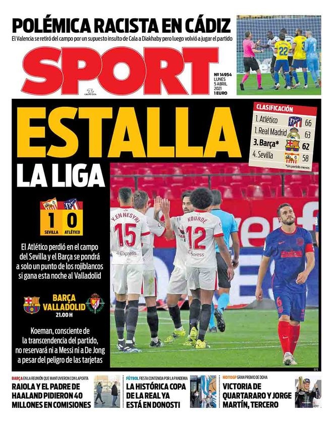 部摩擦都会 部摩擦都会