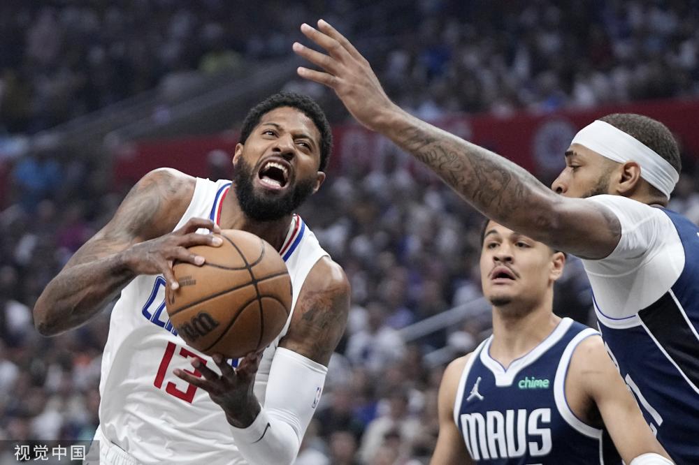 前完成交易 前完成交易