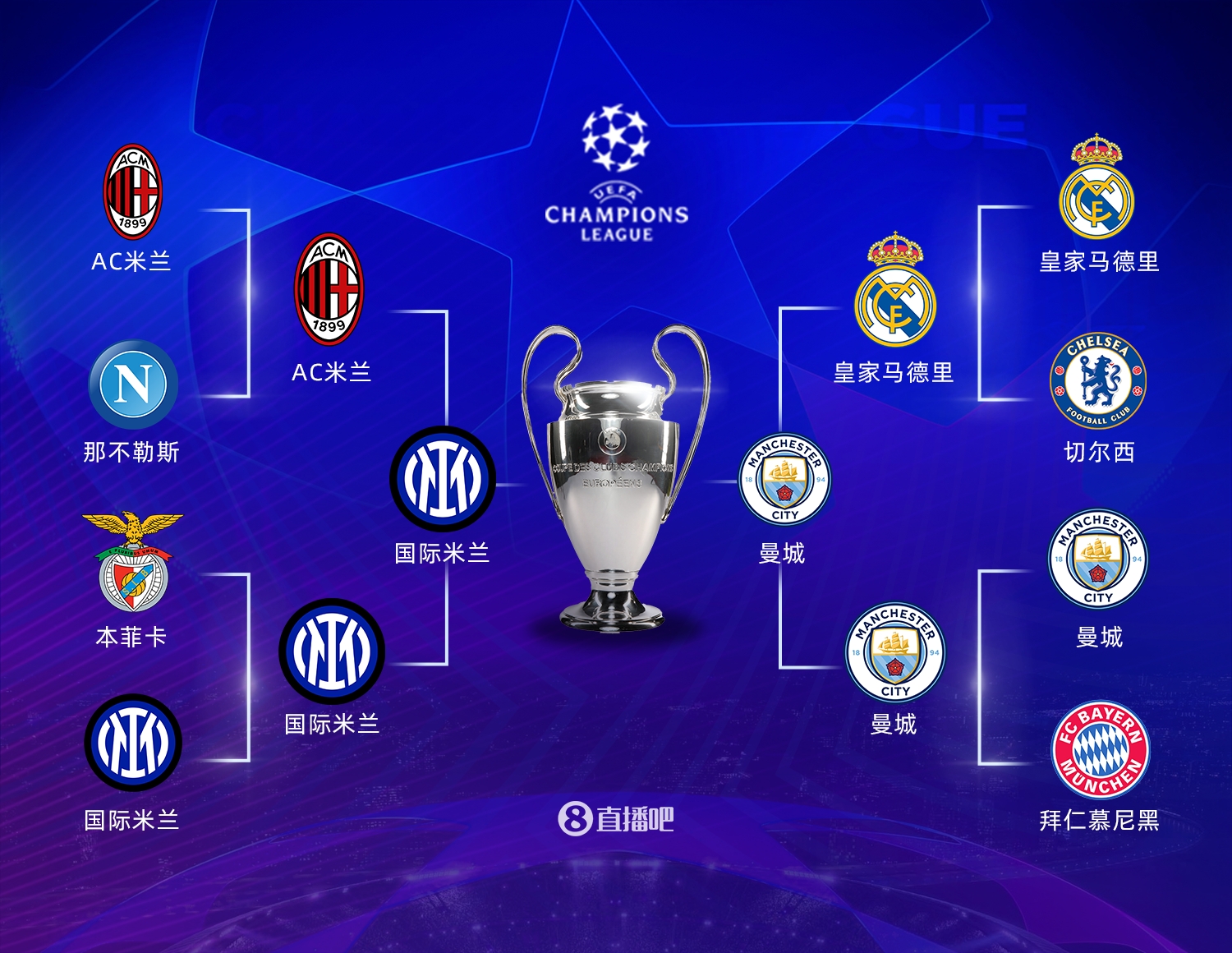 励着每一位 励着每一位